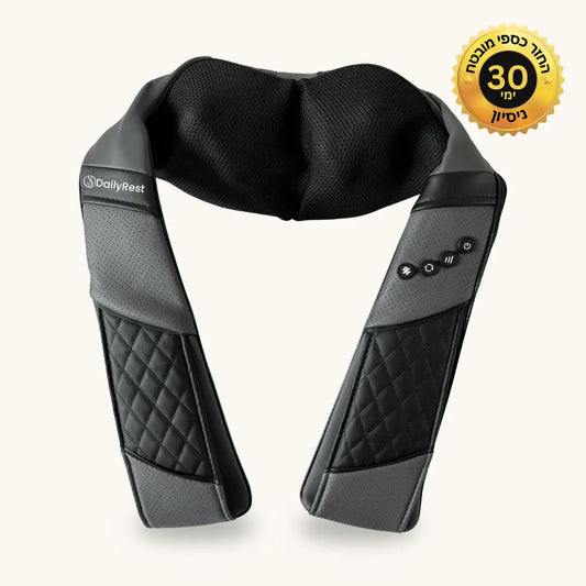 DailyRest - מכשיר עיסוי לצוואר והכתפיים
